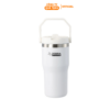 Bình giữ nhiệt Zebra 202407