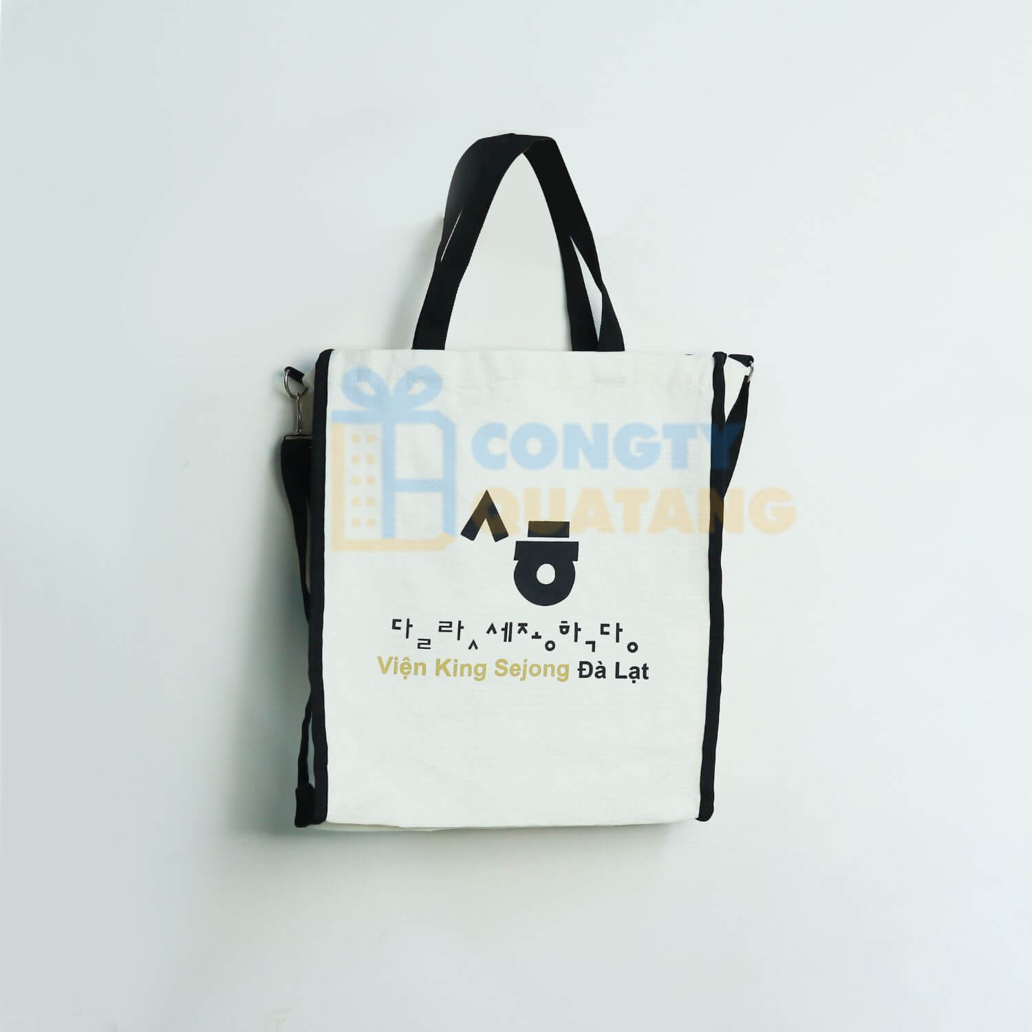 Giải pháp quà tặng doanh nghiệp Long An độc đáo và sang trọng - Congtyquatang.com