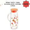 Bình Thủy Tinh Glasslock 1200ml IJ922