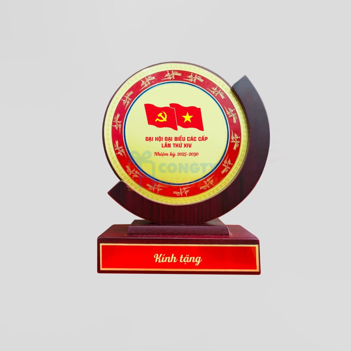 Kỷ Niệm Chương Gỗ Đồng GD-110