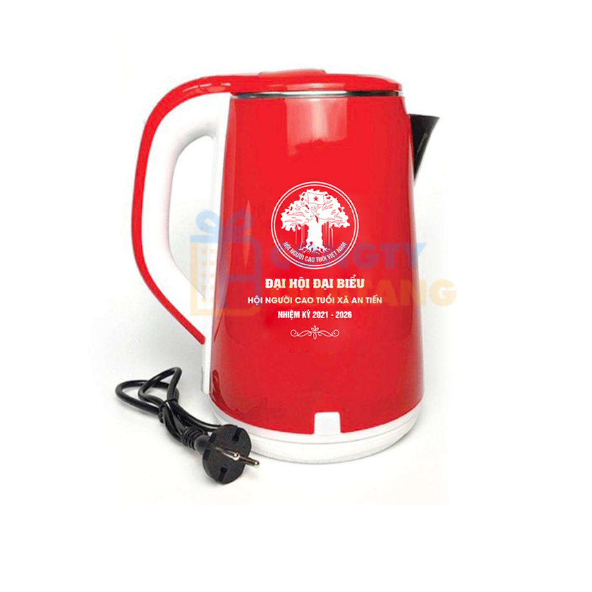 Ấm siêu tốc món quà vừa thiết thực và ý nghĩa 