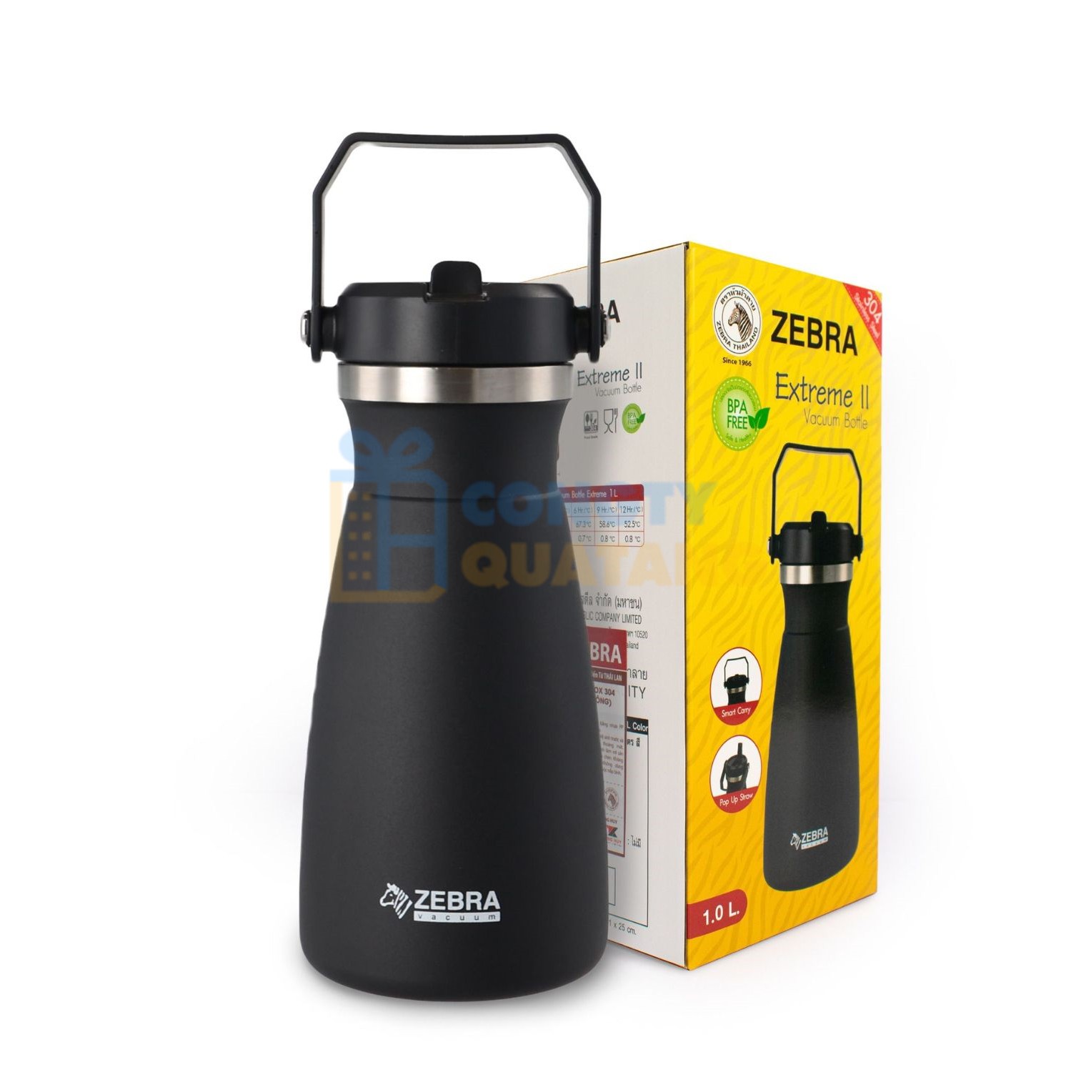 Bình nước giữ nhiệt Zebra có dung tích lớn, đáp ứng nhu cầu sử dụng