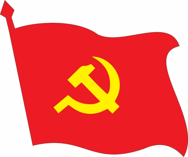 Logo Đảng tách nền thuận tiện trong việc thiết kế