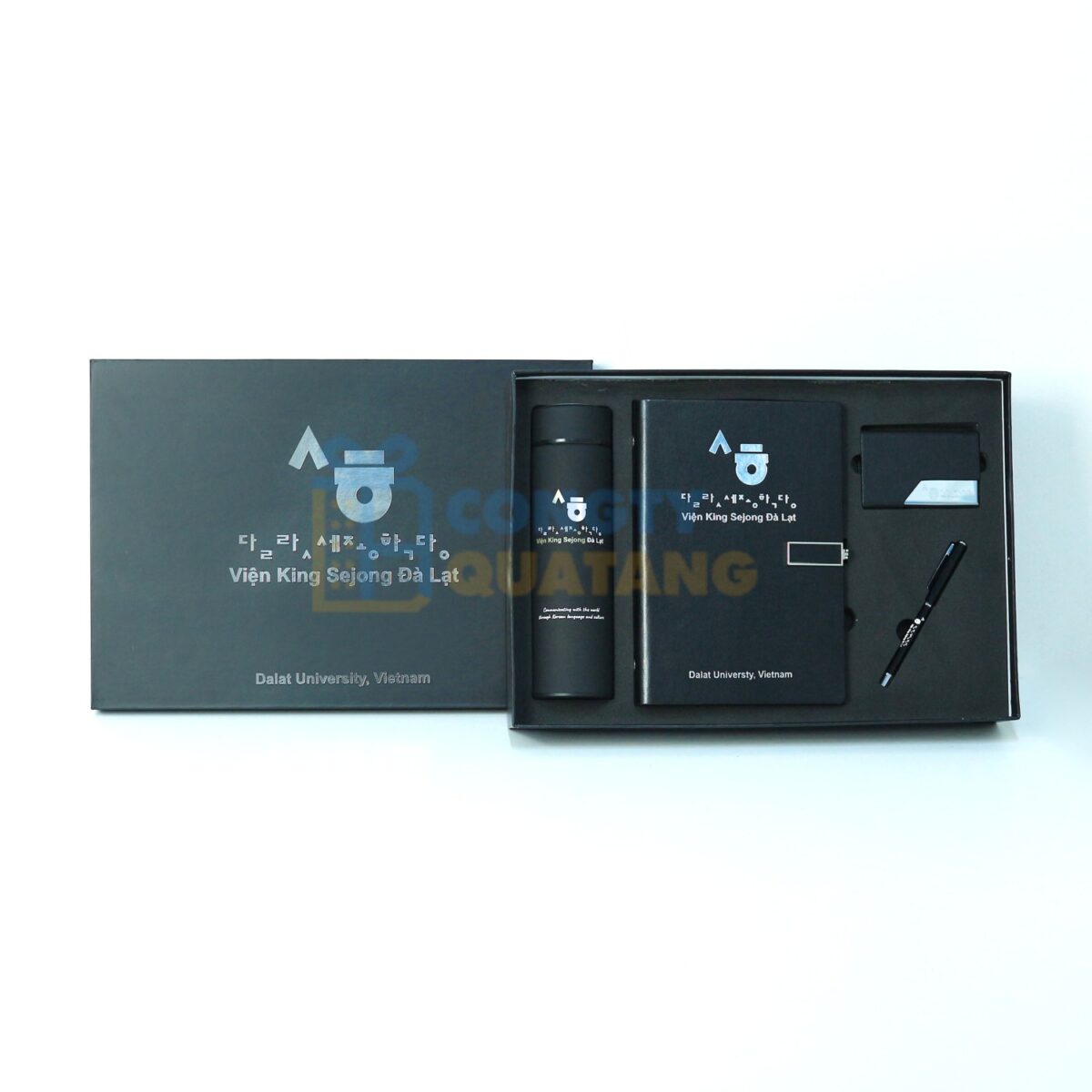 Executive Business Gift: Notebook, Thermos, Pen and Card Holder SQ401