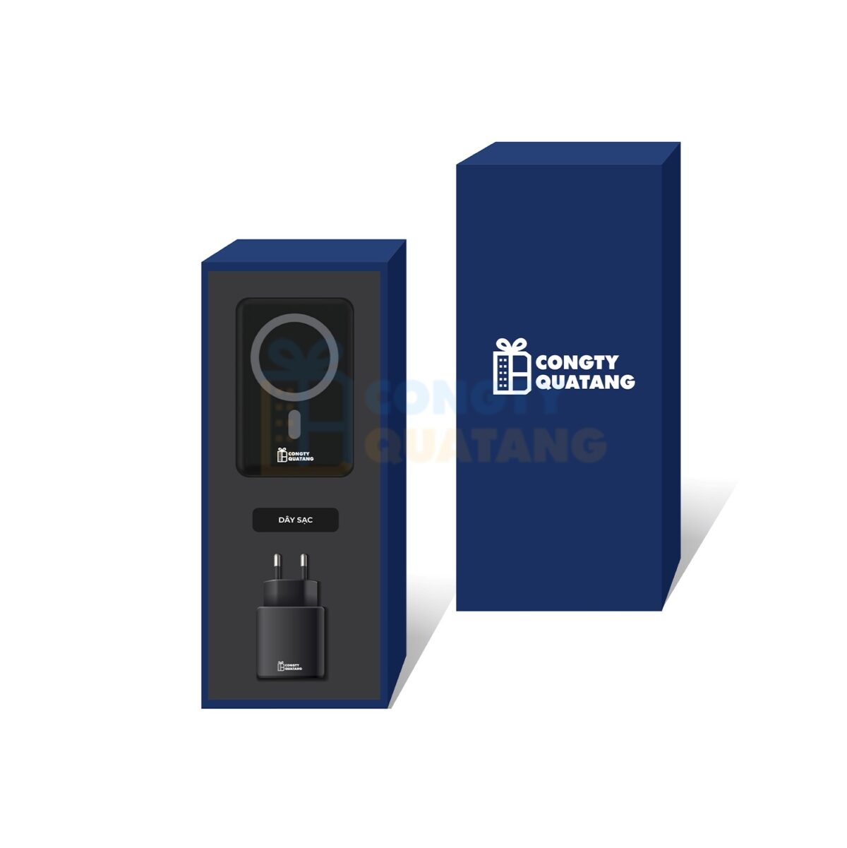 Bộ giftset quà tặng sạc dự phòng, dây và củ sạc SQ306